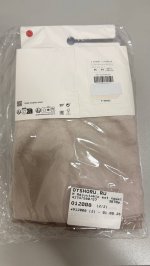 Oysho Регулируемое полотенце для коврика MAUVE | 4174/580/057