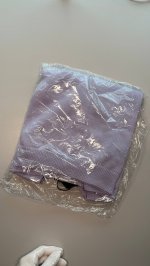 Zara ТРИКОТАЖНЫЙ КАРДИГАН С БУСИНАМИ Lavender | 1473/005/439