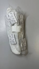 Zara Отвертка с плоским деревянным стержнем из стали Brown | 7313/043/700