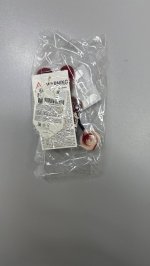 Zara Шерстяная новогодняя игрушка елочка пряничного цвета Brown | 7620/060/700