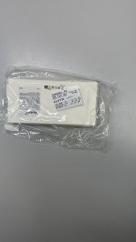 Zara Набор металлических рождественских аксессуаров (набор из 3) Gold | 6311/043/302