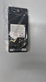 Stradivarius Брелок-подвеска «Попкорн» White|3340/908