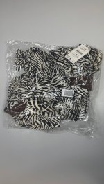Zara ПЛАТЬЕ С РЕМНЕМ И АНИМАЛИСТИЧЕСКИМ ПРИНТОМ Zebra | 8372/232/037