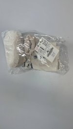 Zara Тапочки-ботиночки с изображением панды Ecru White | 8002/730/002