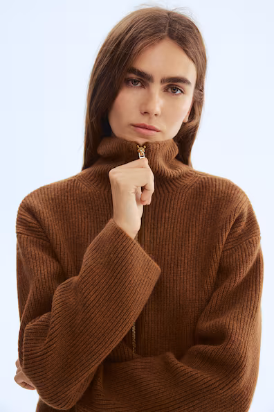 Кардиган с молнией