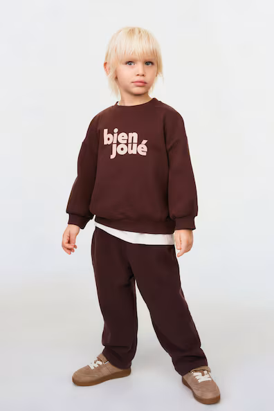 Прямые джоггеры из хлопка- Заказать в России