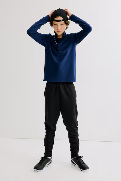 Футбольные штаны с технологией DRYMOVE™- Заказать в России