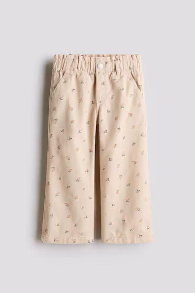 Джинсы широкие прямые с поясом PAPER BAG- Заказать в России