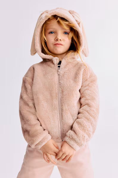 Пальто с капюшоном и молнией маскарадное