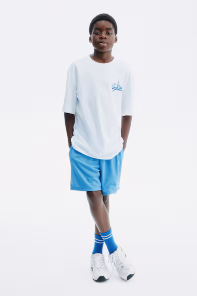 Спортивные шорты с технологией DRYMOVE™- Заказать в России