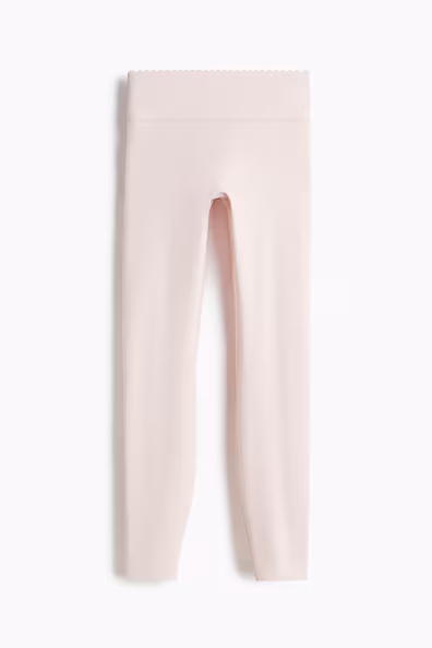 Леггинсы для занятий спортом с технологией SOFTMOVE™