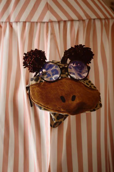 Полосатый уголок для чтения