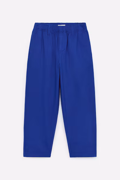 Зауженные хлопковые брюки- Заказать в России