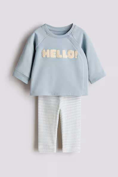 Комплект из 2 хлопковых изделий- Заказать в России