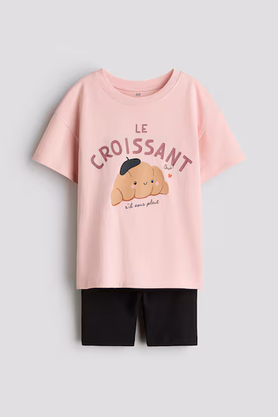 Набор из 2 предметов из хлопкового джерси- Заказать в России