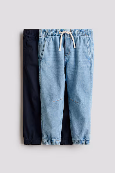 Набор из 2 хлопковых джоггеров- Заказать в России