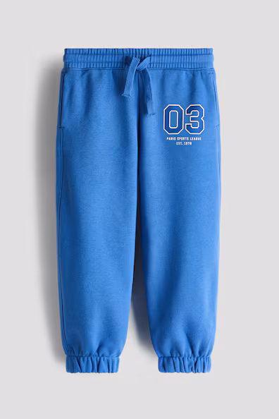 Брюки joggers с вышитыми деталями- Заказать в России