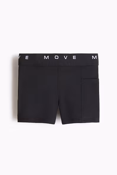 Спортивные шорты hotpants с технологией drymove™- Заказать в России