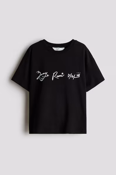 Хлопковая футболка с принтом h&m- Заказать в России