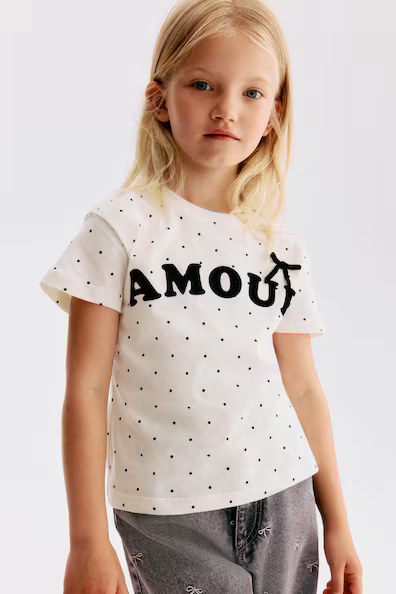Футболка h&m- Заказать в России