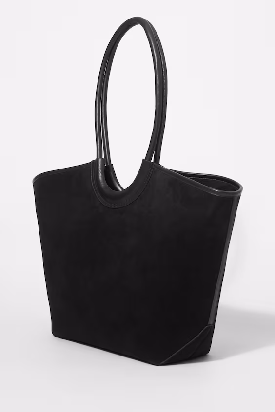 Сумка из замши с отделкой из кожи