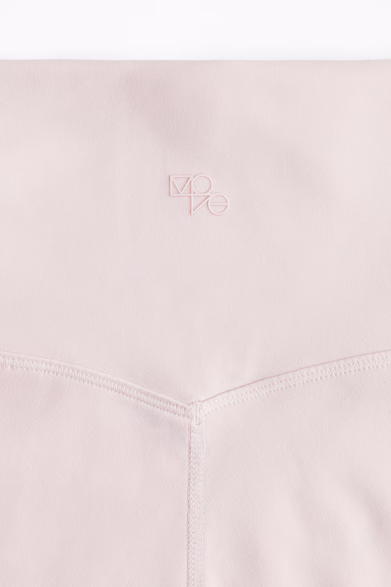 Шорты для велоспорта с технологией softmove™