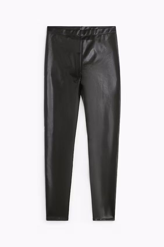 Леггинсы с покрытием