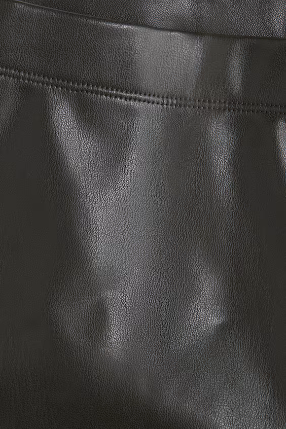 Леггинсы с покрытием