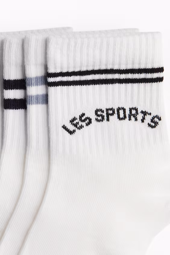 Пакет из 5 пар носков
