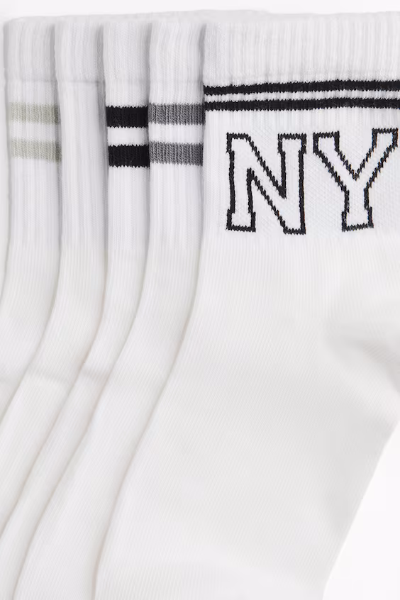 Пакет из 5 пар носков