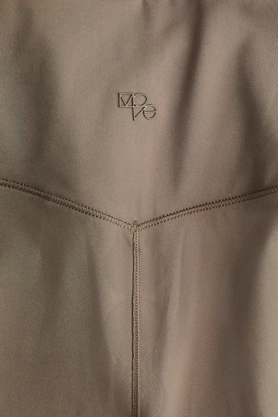 Шорты для велоспорта с технологией drymove™