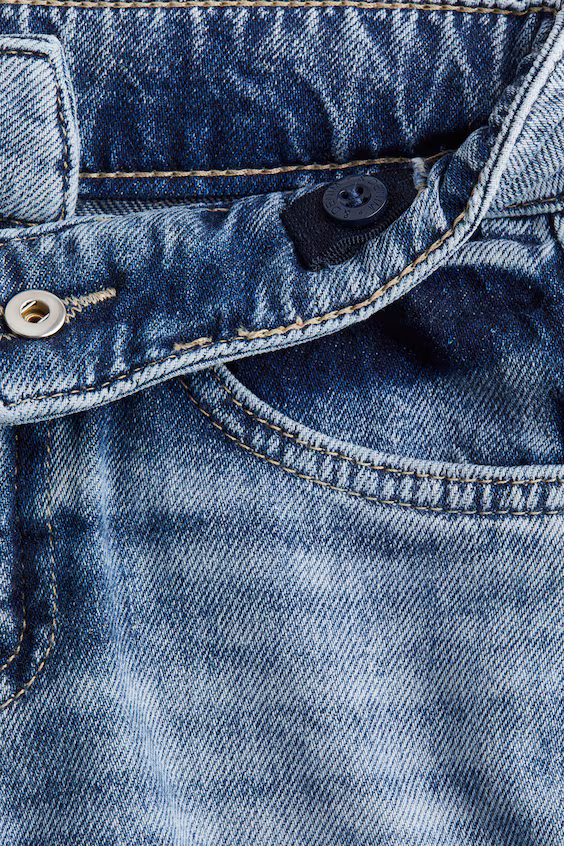 Джинсы свободного кроя