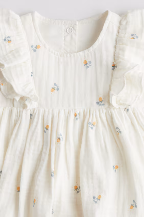 Conjunto из 2-х предметов из печатного муселина