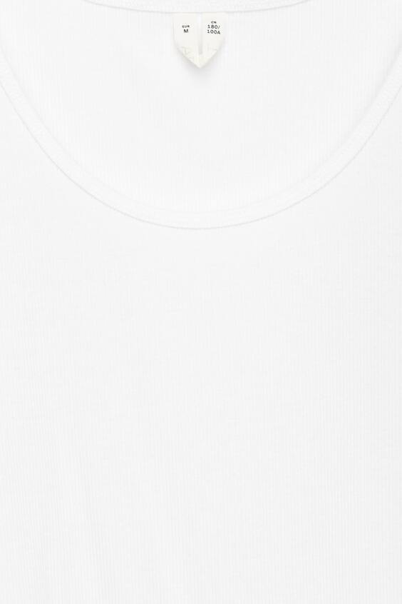 Топ без бретелек в рубчике