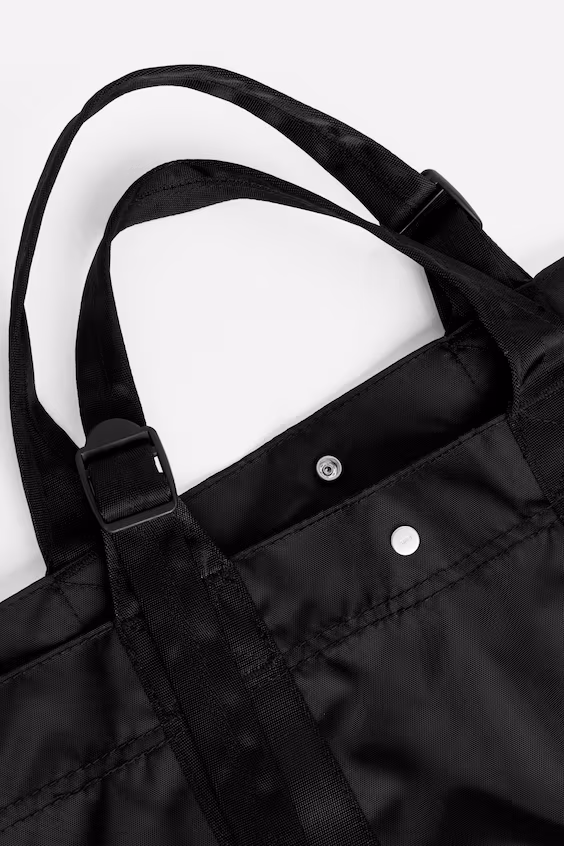 Сумка из нейлона