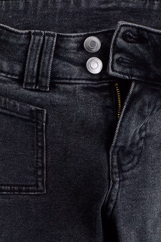 Джинсы с расклешенным низом