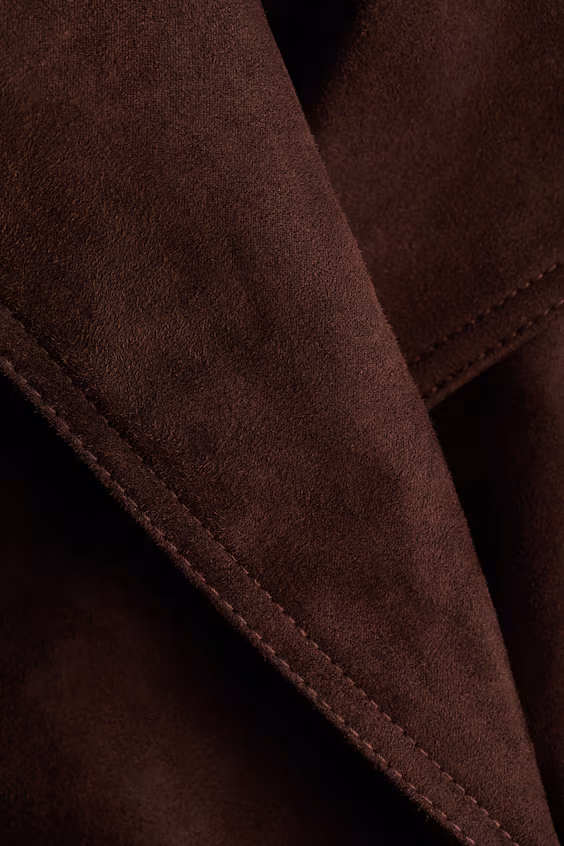 Пальто длинное с поясом