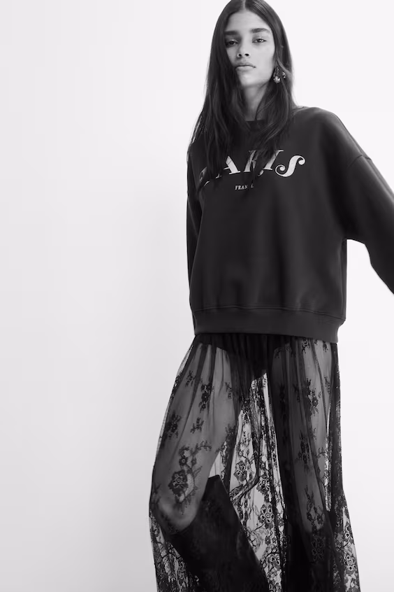 Свитшот с принтом