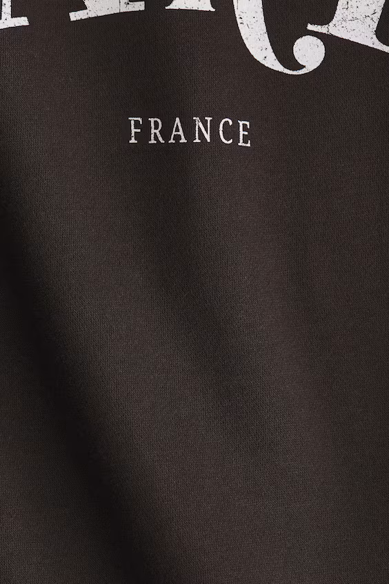 Свитшот с принтом