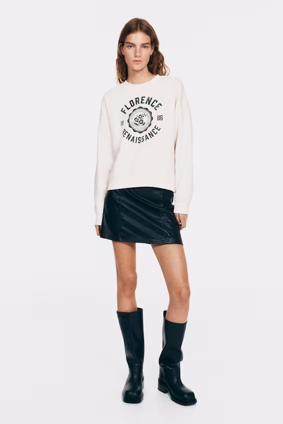 Свитшот с принтом