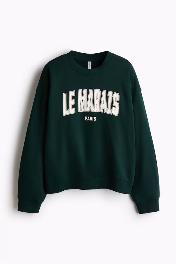 Свитшот с принтом