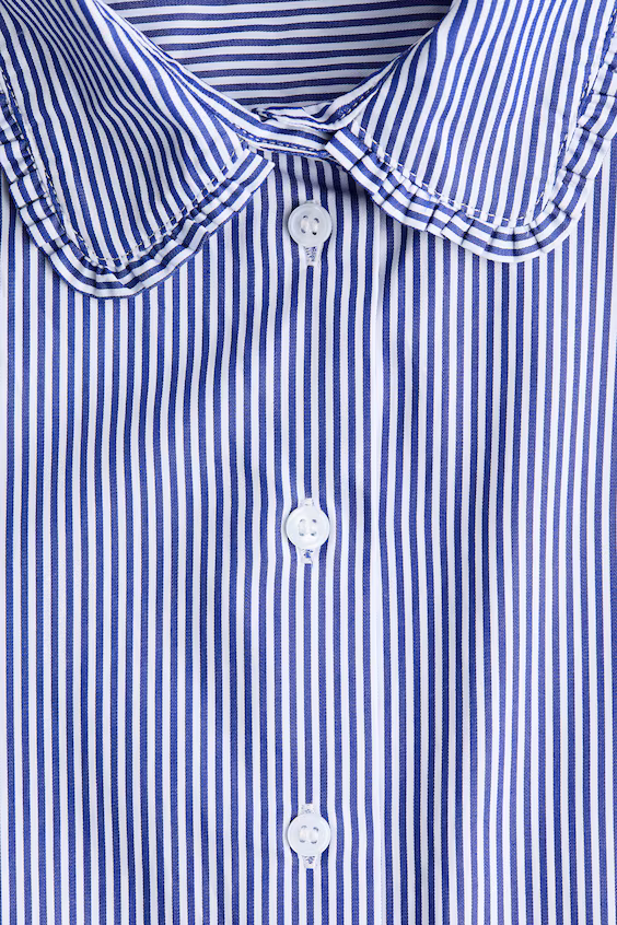 Рубашка из хлопковой поплина