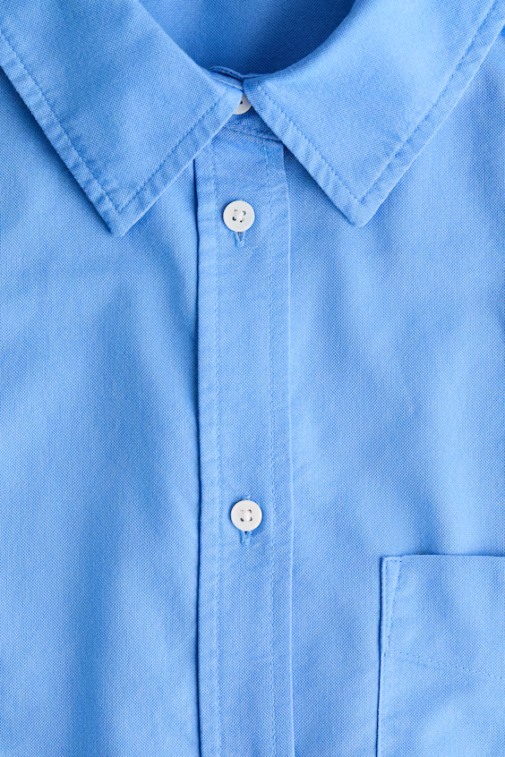 Рубашка оверсайз из поплина