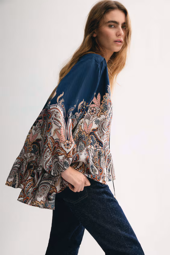 Блуза свободного кроя