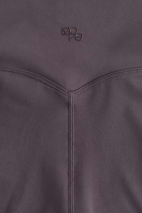 Леггинсы для занятий спортом с технологией softmove™