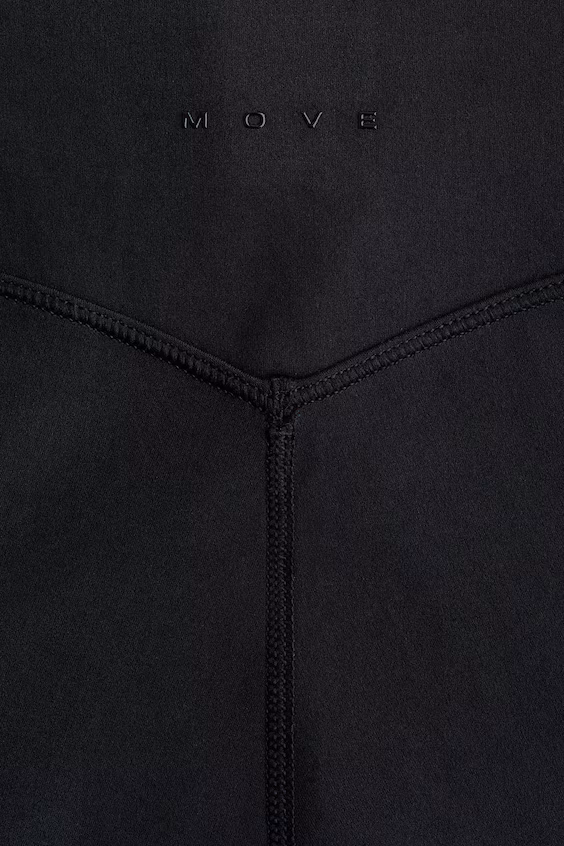 Леггинсы для йоги с расширенными брючинами из softmove™ h&m