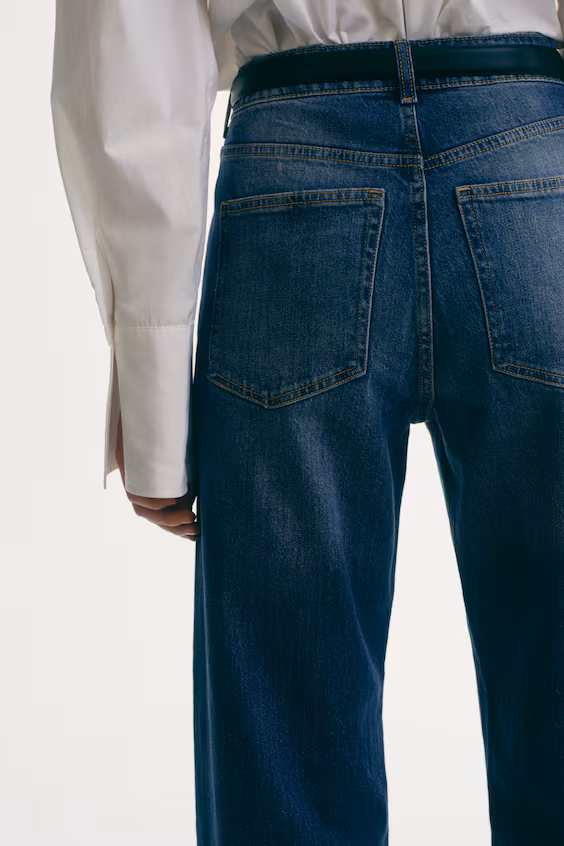 Джинсы wide high