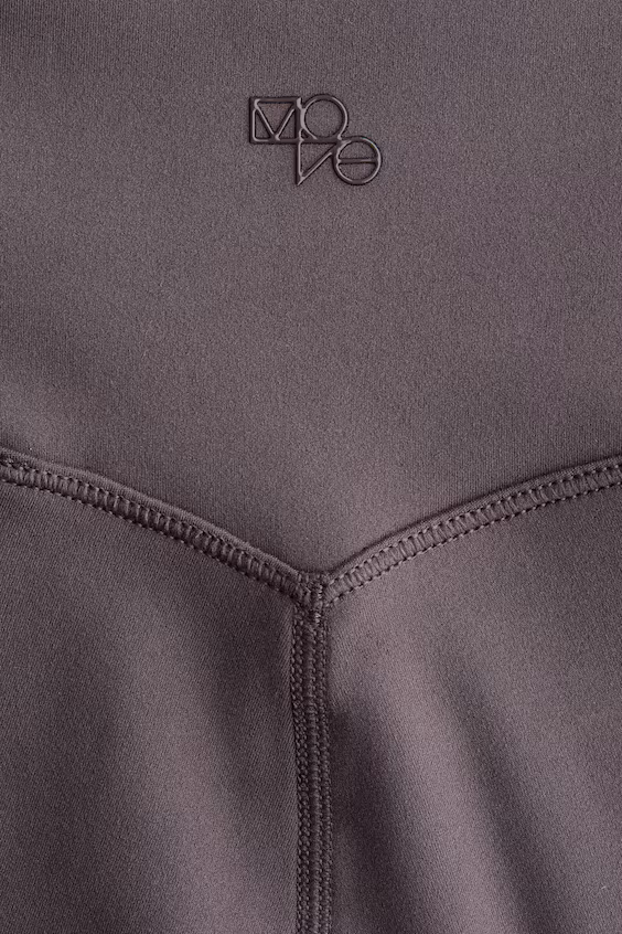 Шорты для занятий спортом с технологией softmove™