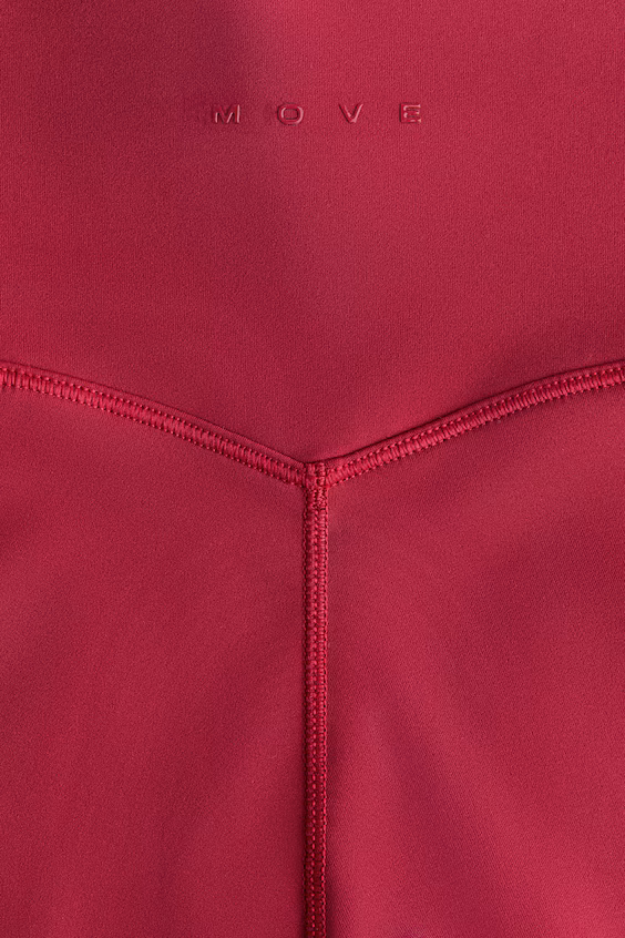 Леггинсы с высокой талией sculptmove™