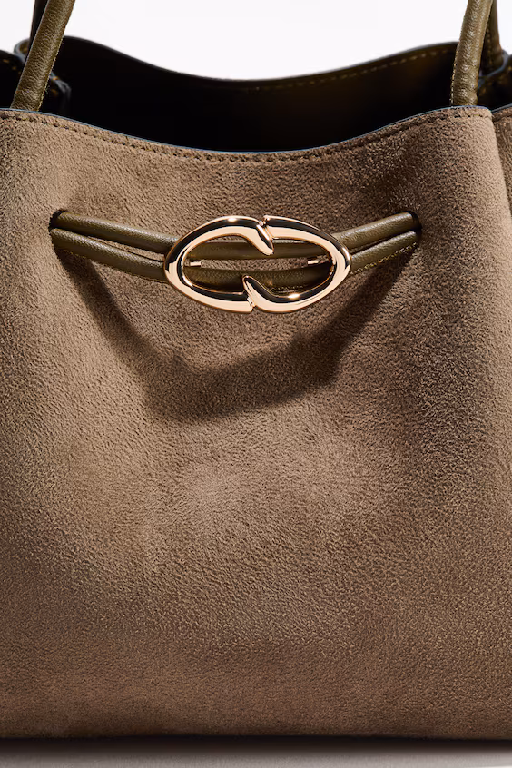 Сумка на плечо с регулируемым шнурком h&m